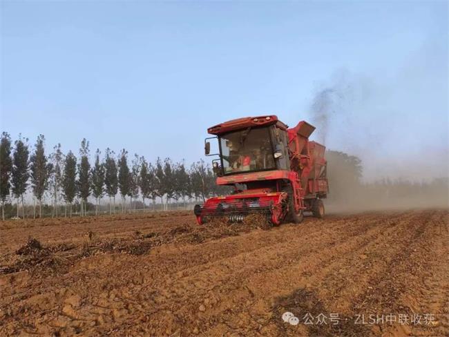 Ingenious choice, continuing the frontier-the indissoluble bond between Master Deng Zhouweng and Zhonglian Harvest(图5) 640_看图王7.jpg